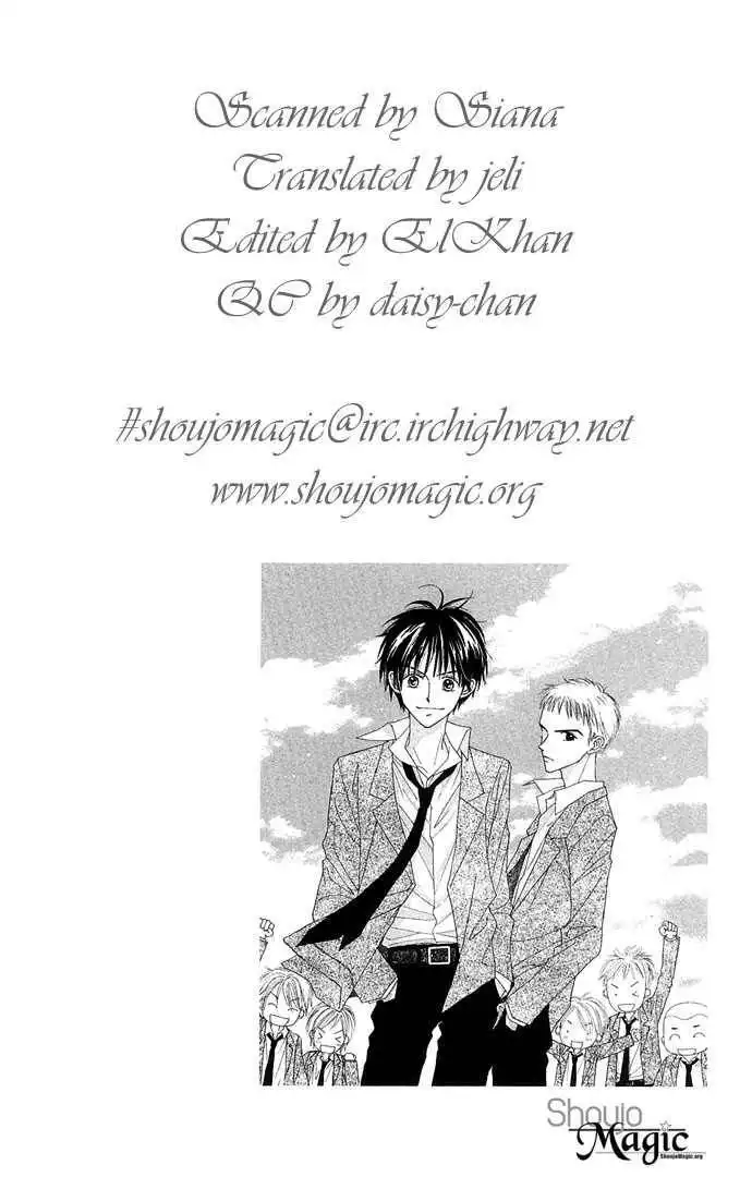 Sakuragaoka Angels Chapter 5 4